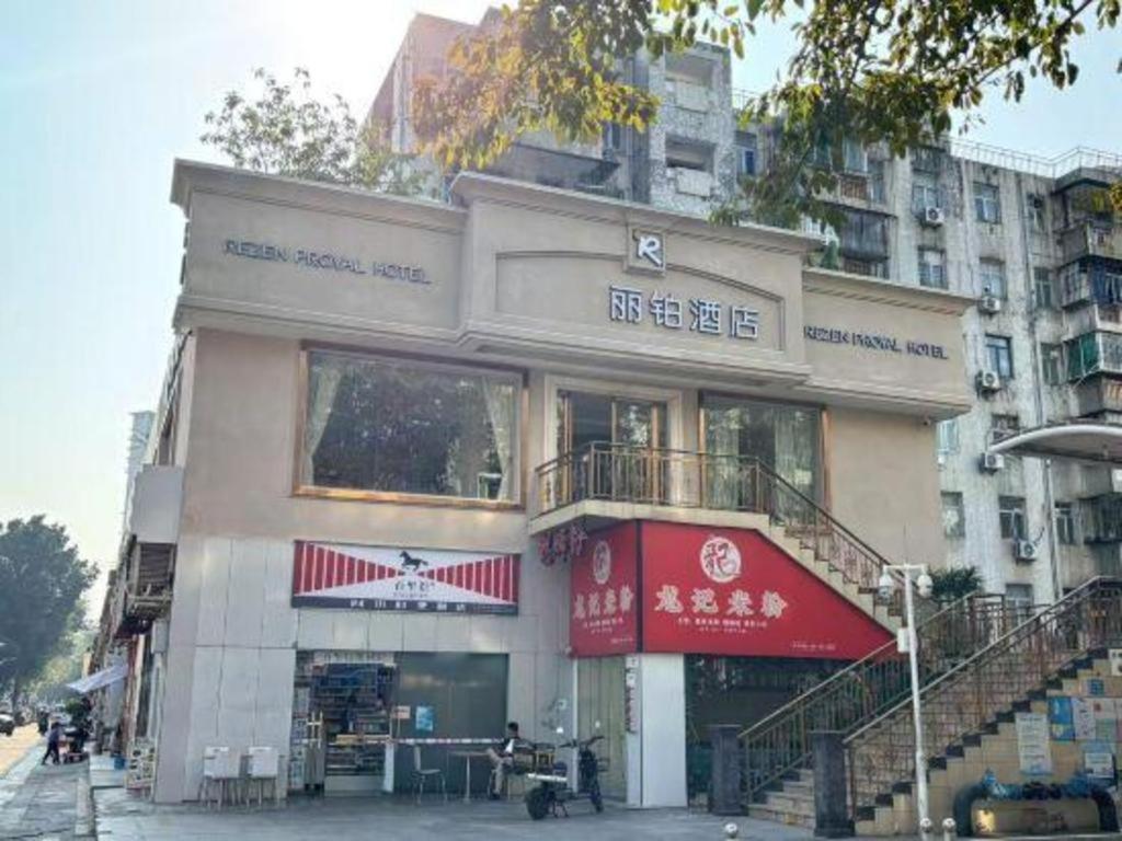 Vienna 3 Best Hotel Shenzhen Shazui Road Branch Exterior photo